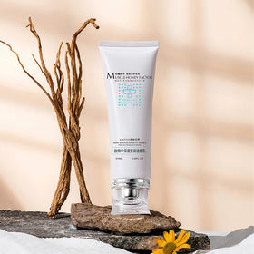 肽精华保湿面乳