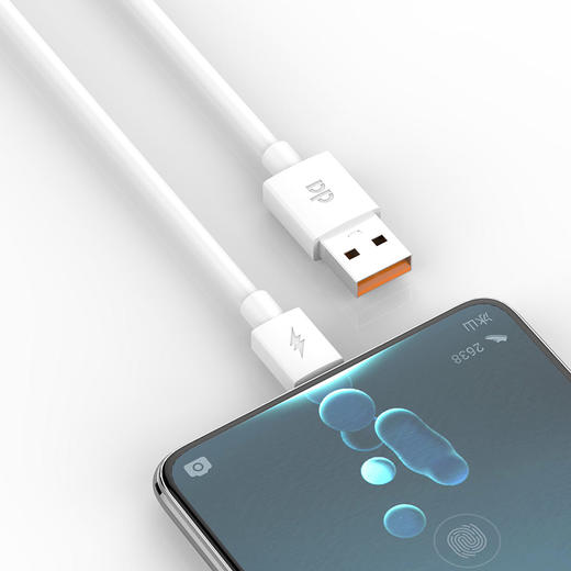 【自营】DP久量超级快充Type-C数据线DP_CT14 商品图2