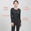 【热特姆内衣】轻暖圆领上衣 （女款） 商品缩略图1