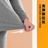雅黛丽保暖内衣套装含羊毛蚕丝贴片秋衣秋裤250g轻暖舒适高弹打底 商品缩略图2
