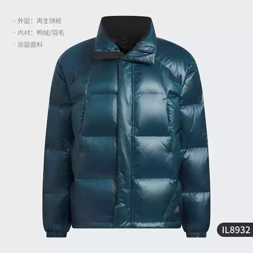 5折【自营】adidas/阿迪达斯  男子时尚保暖防风运动羽绒服 IL8932 商品图5