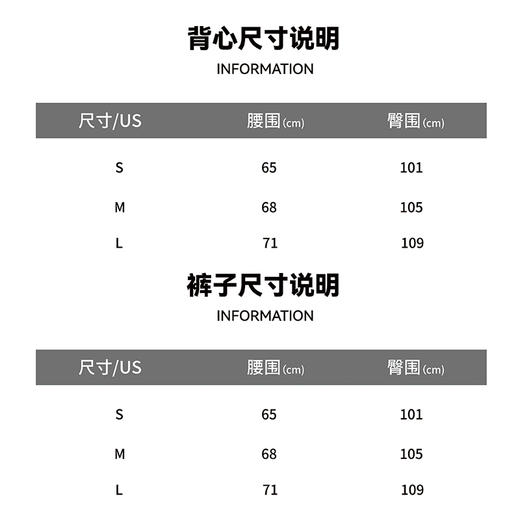 Release释放系列 女士印花坦克运动背心 女士休闲健身运动短裤 商品图5