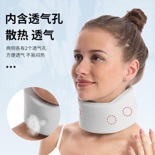 抖音同款防低头护颈脖套薄款颈托办公室神器冰丝久坐开车护颈椎 商品图1