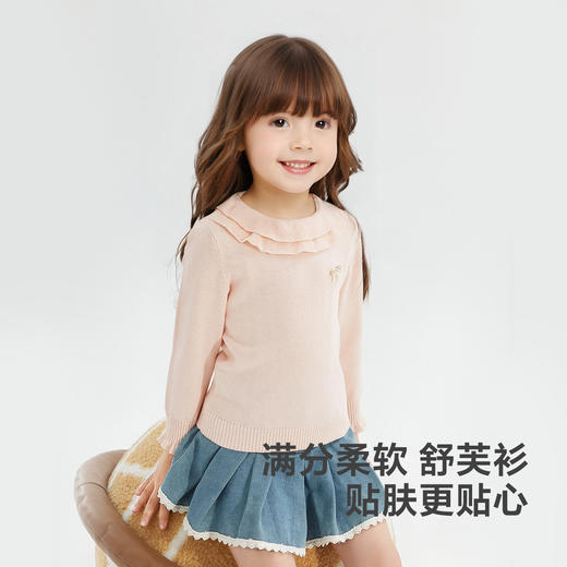 笛莎Deesha 童装女童毛衣2024冬季新款双层领蝴蝶结小标翻领毛衣 商品图1
