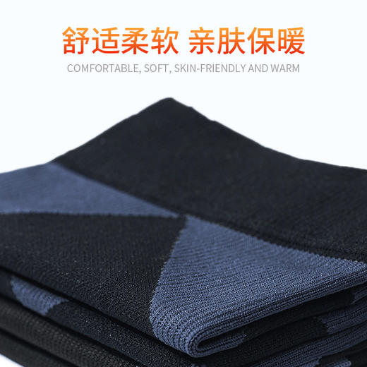 户外运动日本石墨烯护膝保暖蓄热防风尼龙护膝盖空调房透气护腿 商品图3