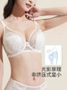 奶糖派大胸分胸型内衣浮雕花海蕾丝刺绣大码文胸女聚拢防下垂 商品缩略图2