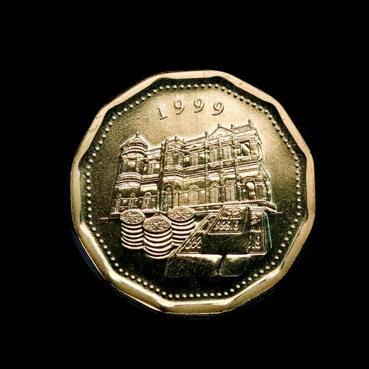 港澳回归精制币套装！原装原版！ 商品图14