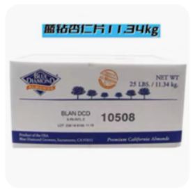 杏仁片（规格：22.68斤/箱、单位：斤）