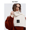 SELFWHO羊毛混纺纯色披肩围脖女2024冬季新款百搭设计感大衣搭配 商品缩略图0