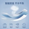 【双十一特惠】赠送全棉枕套 亚朵酒店同款深睡枕Pro护颈枕 记忆棉枕侧睡护颈椎 助睡眠枕头 冬季枕芯 零压慢回弹 记忆绵枕芯+冰丝内套+全棉绗缝两用枕套 商品缩略图5
