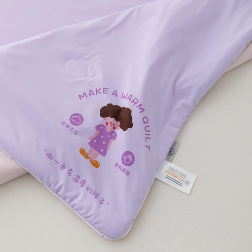 【换季清仓】顶柔棉花糖雪糍双面控温被2.0|A面清凉舒爽，B面软糯温暖 商品图8