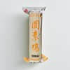 圆素鸡 350g/条 商品缩略图0