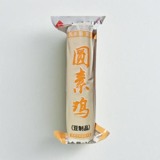 圆素鸡 350g/条 商品图0