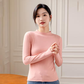 【89元任选3件，一起加入购物车结算！BIMO碧茉多色打底衫】BIMO碧茉半高领毛边长袖打底衫 7色可选！