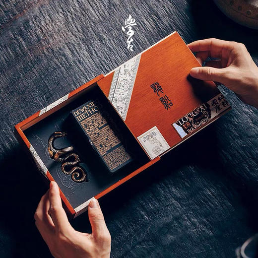 学古|龙溪·龙Phone座 绞丝龙形摆件手机支架挂件收藏 商品图2