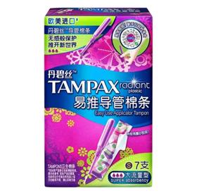 丹碧丝易推导管棉条大流量型7支装