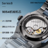 西铁城/CITIZEN Series 8系列限定版运动休闲机械男表NB6036-52N 商品缩略图3