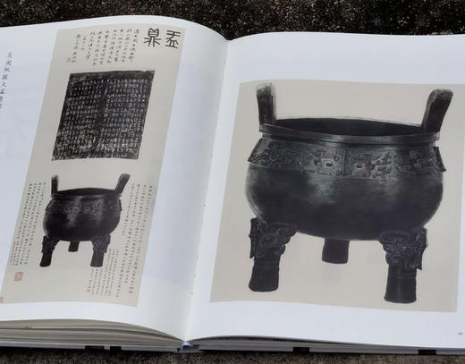 《又见老虎》，小8开，精装，  王双强著，浙江人民美术出版社2020.7出版，248页，定价280，售价88元。 商品图14