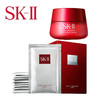 SK-II 大红瓶面霜 80g+前男友面膜（10片） 商品缩略图0