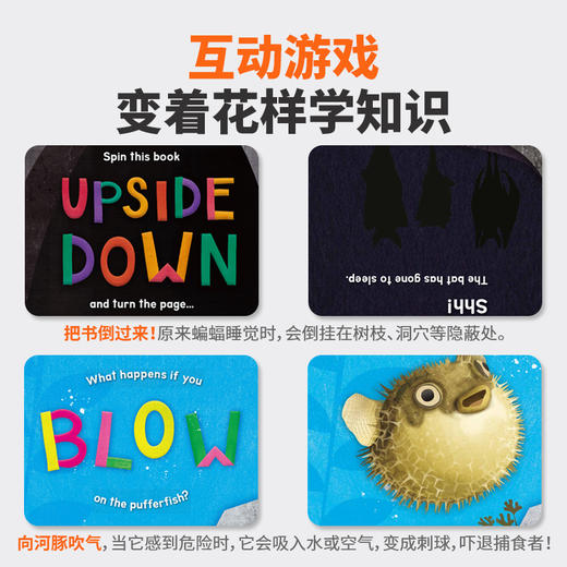 【原版书专场】BOOklife  ib 小芽大树系列全套（53册） 商品图2