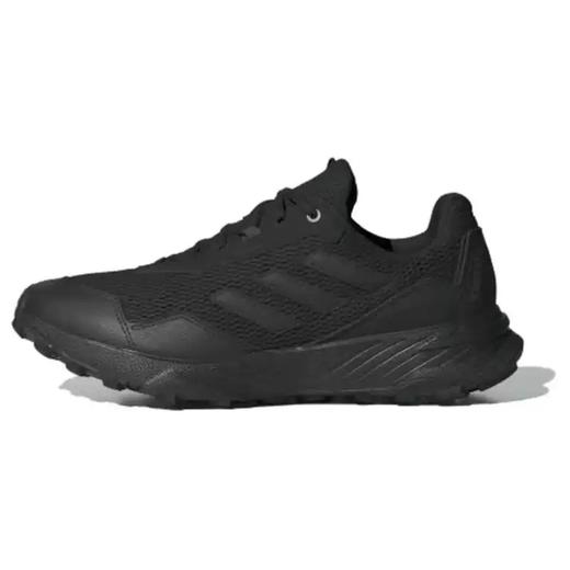 5折【自营】adidas/阿迪达斯  TRACEFINDER男士户外越野跑鞋 IE5906 商品图0