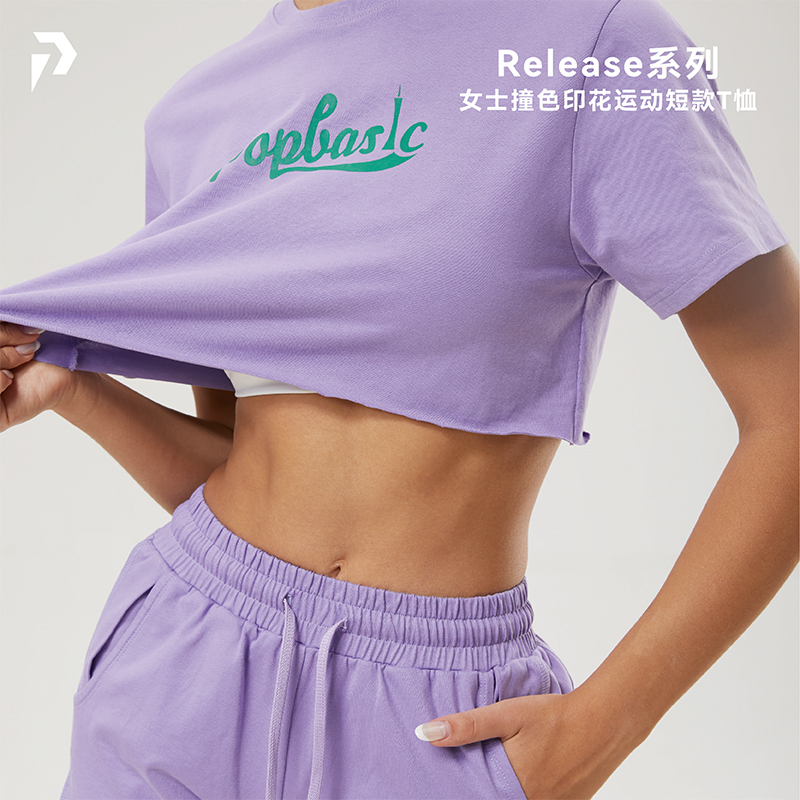 Release释放系列 女士撞色印花运动短款T恤