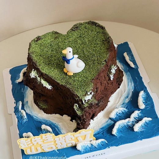 爱心岛 ｜ 山石而立 商品图0