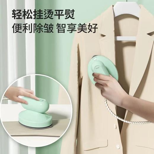 【春上新】9楼母婴生活馆 长虹迷你电熨斗小巧便携除皱护衣多种面料熨 吊牌价：188元 活动价：150元 商品图1