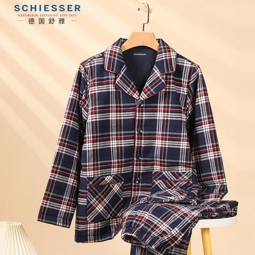 【夹棉加厚 冬季必备】SCHIESSER德国舒雅男士夹棉厚款套装39/23528H 商品图1
