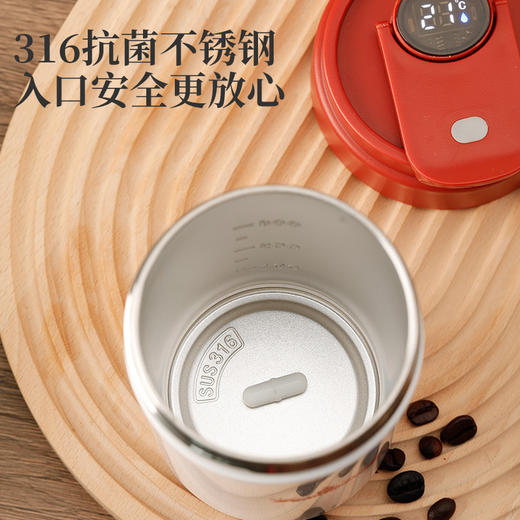 新款搅拌杯【轻松生活！一触可得】智能数显咖啡杯316便携磁力搅拌杯温度显示充电搅拌杯，磁力感应 双击启动自动搅拌。ry 商品图2