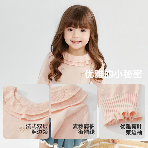 笛莎Deesha 童装女童毛衣2024冬季新款双层领蝴蝶结小标翻领毛衣 商品图4