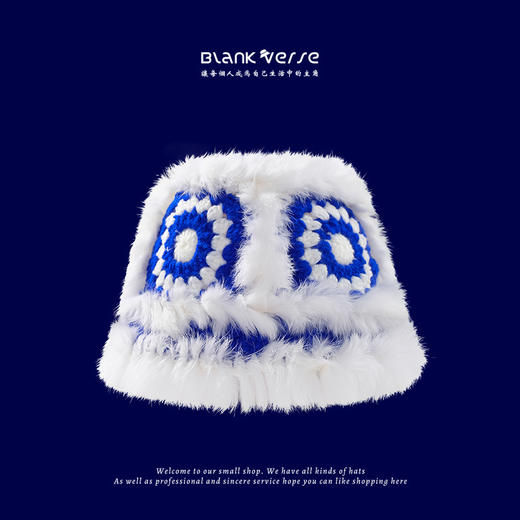 秋冬季【云朵毛绒帽】韩版保暖兔毛帽 日系大头围显脸小 毛茸茸盆帽  商品图13