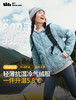 蕉下女士气绒外套（圆领、中暖）CL18524 商品缩略图2