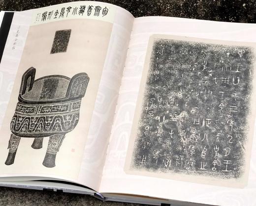 《又见老虎》，小8开，精装，  王双强著，浙江人民美术出版社2020.7出版，248页，定价280，售价88元。 商品图6