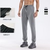 跃牌【跃LEAP-ACTIVE】系列 锦纶速干健身运动长裤骑行登山裤男L42135 商品缩略图0
