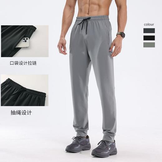 跃牌【跃LEAP-ACTIVE】系列 锦纶速干健身运动长裤骑行登山裤男L42135 商品图0