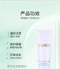 （双十一限时抢购）【3支装】LAMER/海蓝之谜 净澈洁面泡沫 30ml*3 商品缩略图7