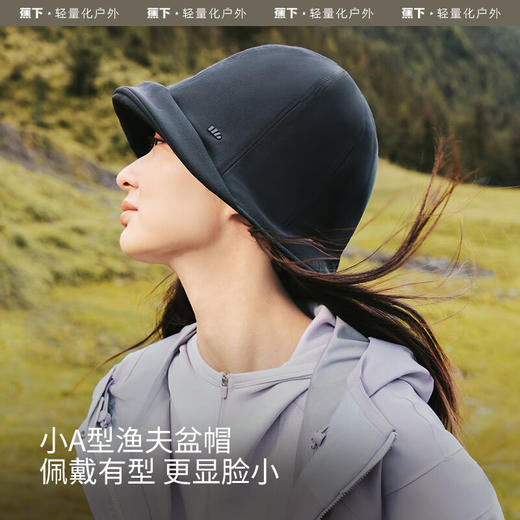 蕉下气绒保暖渔夫帽CL45524 商品图2