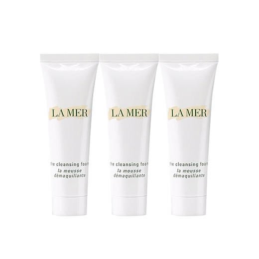 （双十一限时抢购）【3支装】LAMER/海蓝之谜 净澈洁面泡沫 30ml*3 商品图4