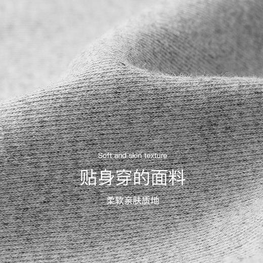 四季防寒保暖护肩加绒艾草护肩坐月子空调房保暖蓄热竹炭肩膀坎肩 商品图2