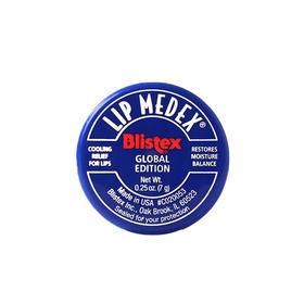 Blistex百蕾适 润唇膏