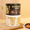 坚果薄脆 商品缩略图3