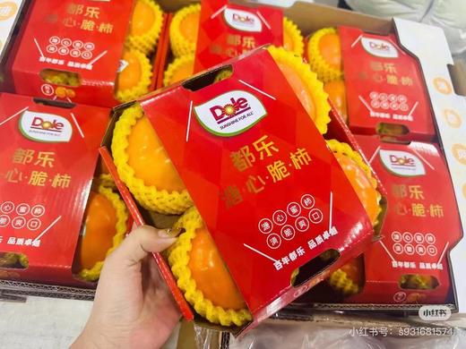 都乐脆柿子一盒 商品图1