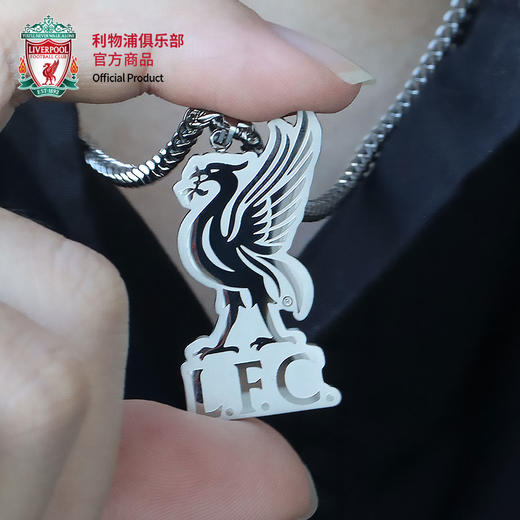 【官方正版】利物浦俱乐部 | 队徽立体雕刻钛钢项链吊坠球迷周边 商品图4