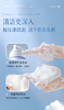 云滋泉 云感净颜洁面慕斯 深层清洁绵密泡沫洁面【新疆西藏地区暂不发货】 商品缩略图5