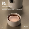 寂色瓷·四时长 香氛 茶具套装 商品缩略图1