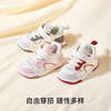 卡特兔宝宝学步鞋软底2024秋冬新款幼儿园小白鞋防滑机能鞋婴儿鞋 商品缩略图3