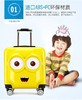 【礼品】行李箱可坐骑登机万向轮卡通儿童礼物18寸旅行拉杆箱 商品缩略图2