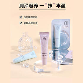 纪念日百货馥润唇部精华啫喱唇膏159195090