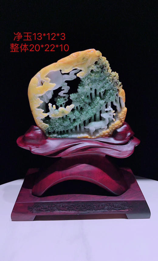 620438翡翠摆件【一路发财 鹿鸣蝉音 发财树】 商品图0